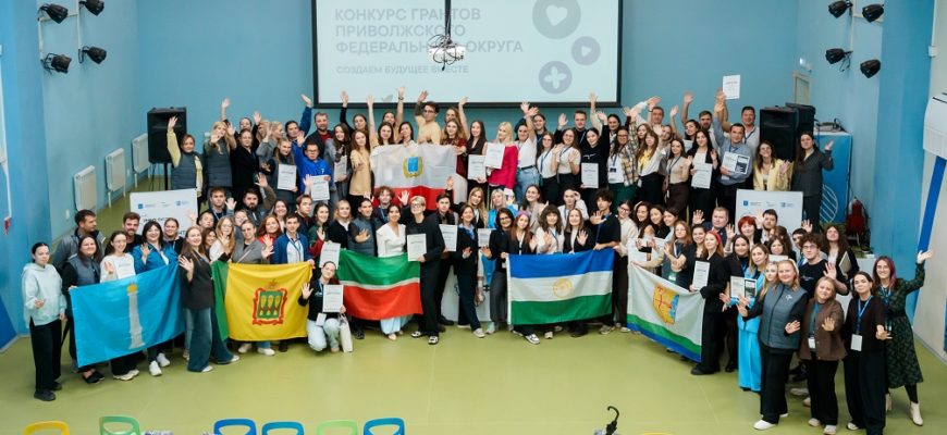 «КуйбышевАзот» помогает молодежи воплощать в жизнь творческие проекты «КуйбышевАзот» помогает молодежи воплощать в жизнь творческие проекты