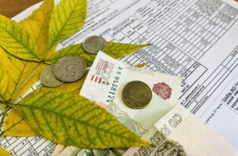 Тарифный удар: с 1 октября коммунальные квитанции тольяттинцев станут тяжелее