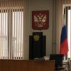 Как пять квадратных миллиметров стали для налоговой полноценным жильем, а единственный дом участника СВО – инвестицией
