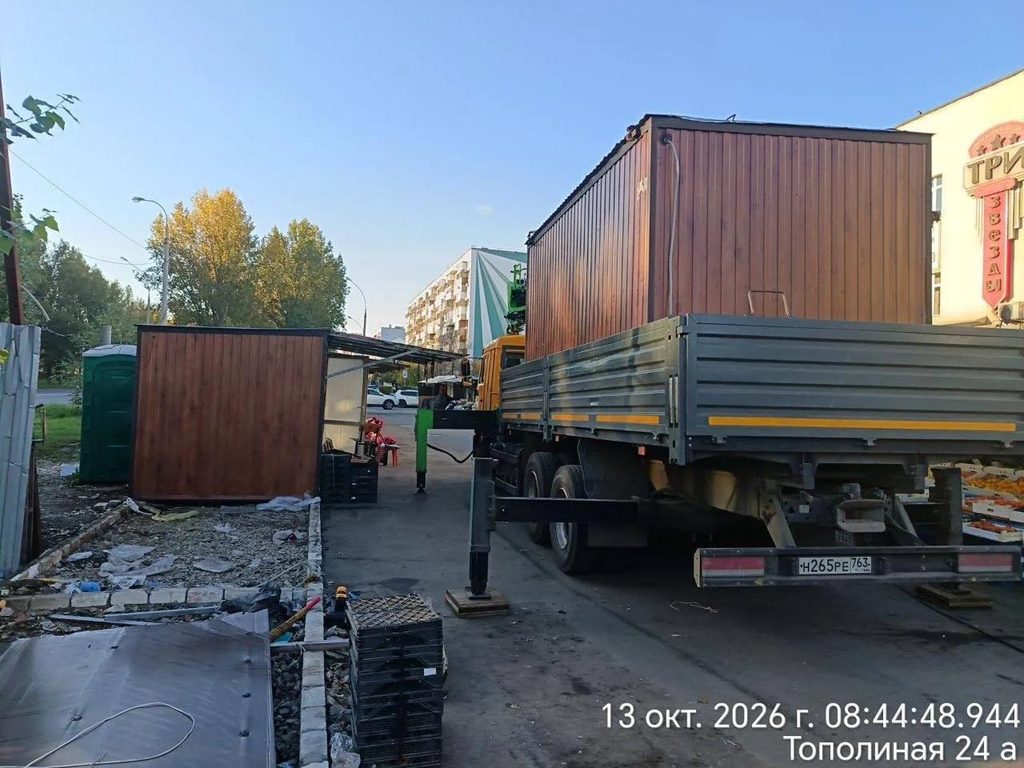 В Тольятти продолжают сносить незаконные торговые объекты