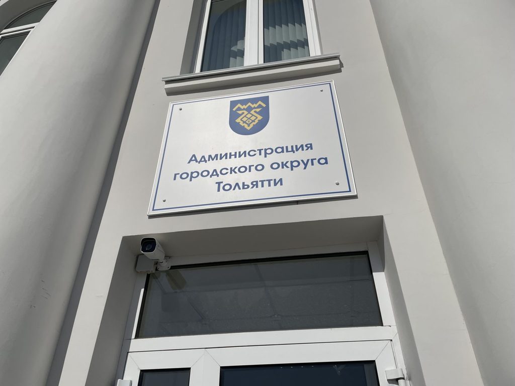 Глава Тольятти рассказал об обращениях горожан и поручил решить проблемные вопросы