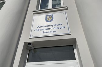 Глава Тольятти рассказал об обращениях горожан и поручил решить проблемные вопросы Глава Тольятти рассказал об обращениях горожан и поручил решить проблемные вопросы