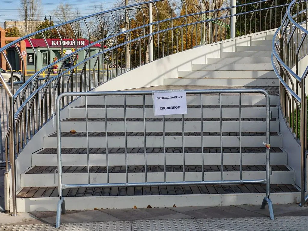 В Тольятти закрыли проходы по лестницам на Центральной площади — Газета «Площадь СВОБОДЫ» (gazeta-ps.ru)